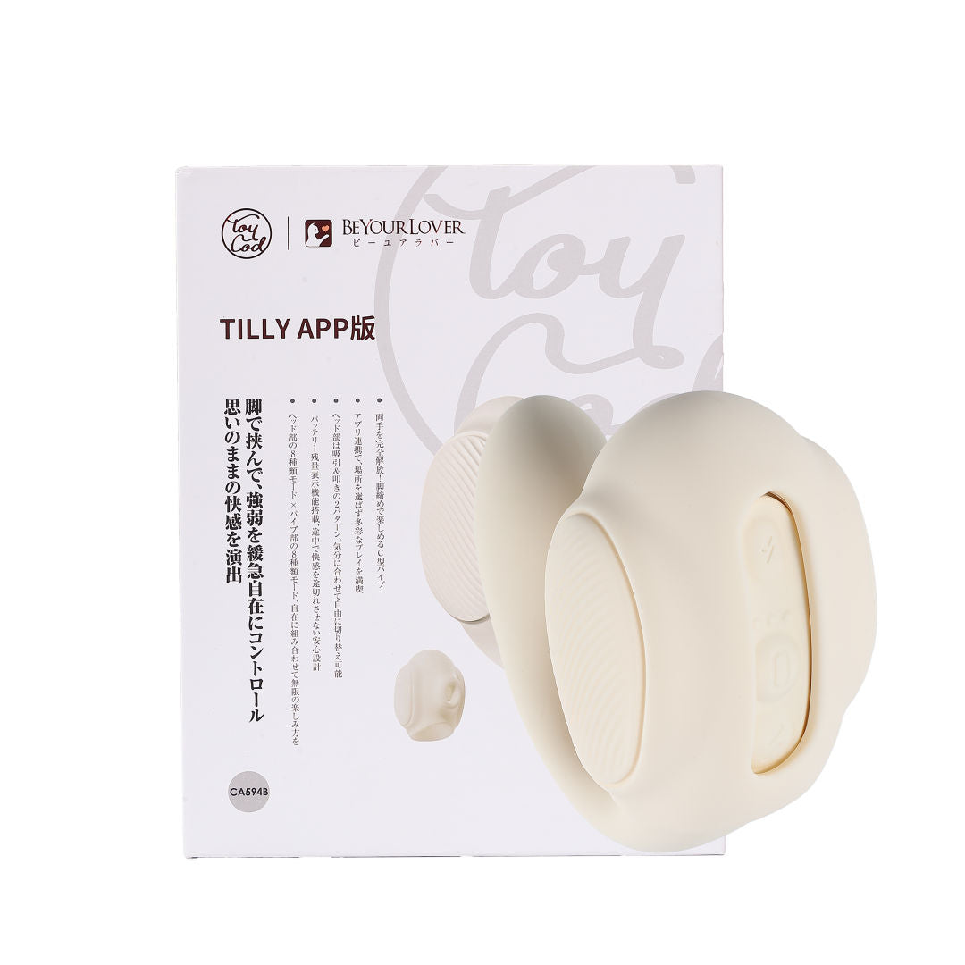 Nova Touch Tilly